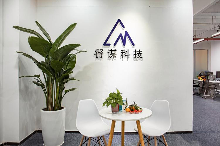 人譚振波,公司經(jīng)營范圍包括:貿(mào)易經(jīng)紀;國內(nèi)貿(mào)易代理;信息技術(shù)咨詢服務(wù)